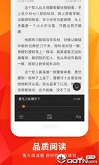 英雄联盟竞猜app